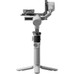 DJI RS 4 Mini Combo Gimbal Stabilizer
