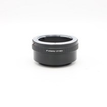 Used Fotasy C/Y-NEX Adapter