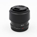 USED PANASONIC 25 1.7 ASPH
