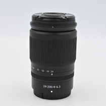 USED NIKKOR Z 24-200 F4-6.3 VR