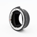 USED SIGMA MC-11 ADAPTER -