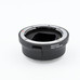 USED SIGMA MC-11 ADAPTER -